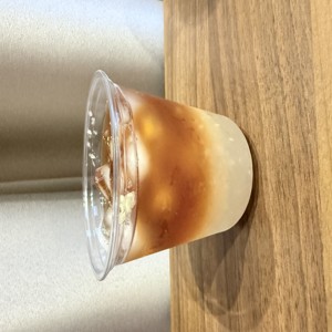 Spicy Little Miss Earl (Iced)